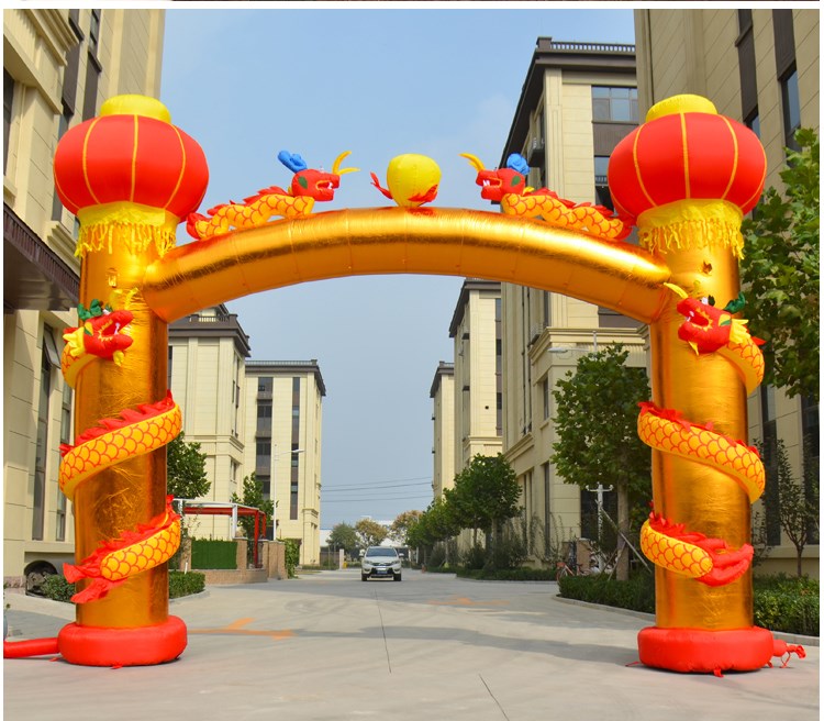 北京金色庆典拱门