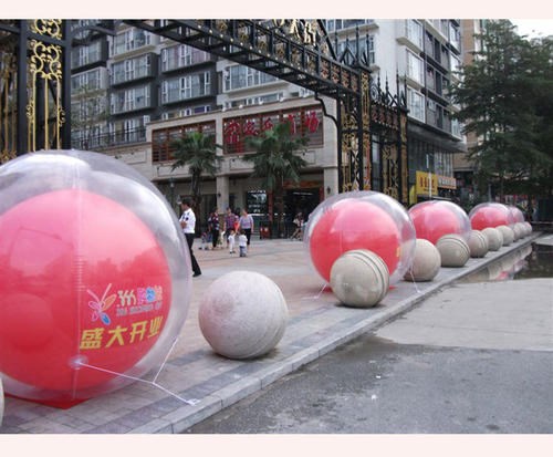 北京广告落地球