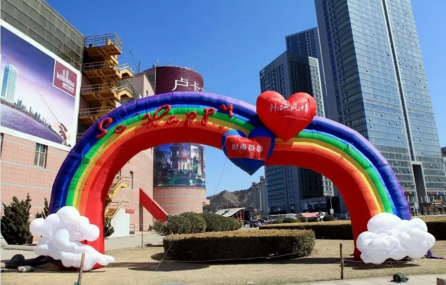 北京彩虹充气拱门
